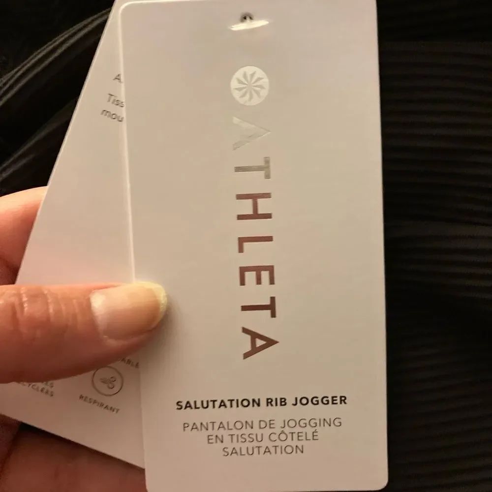 Salutation Rib Jogger- Tall - Picture 7 of 10